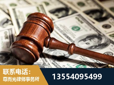 桐乡-离婚纠纷律师
