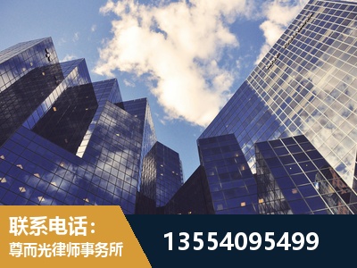 桐乡-劳动纠纷律师