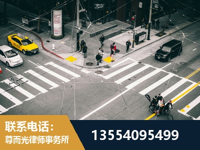 桐乡-刑事诉讼律师