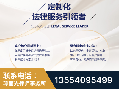 桐乡-企业展示图