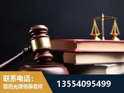 桐乡-全国联动办案网络 + 公益担当