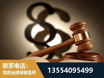 桐乡-顶尖律师团队