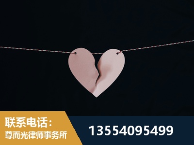 桐乡-诉讼离婚专业律师