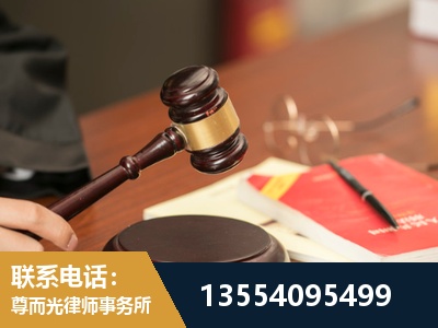 桐乡-工伤赔偿律师