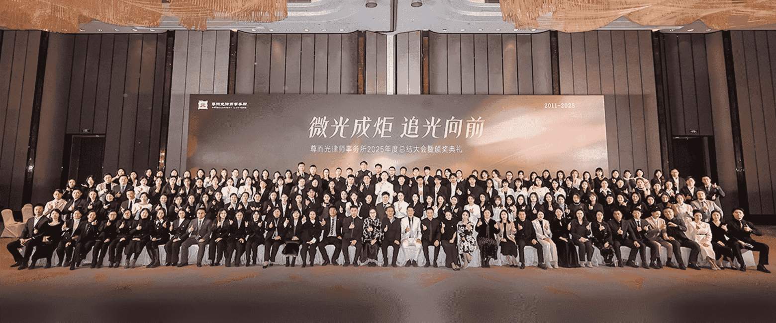 桐乡-首屏背景图