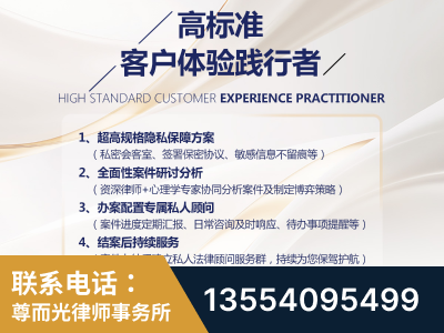 桐乡-企业展示图