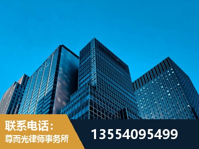 桐乡-刑事案件律师