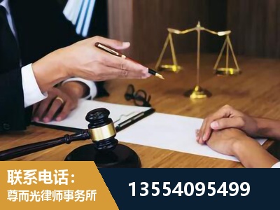 桐乡-婚内出轨离婚律师