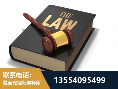 桐乡-"法律 + 新媒体" 融合创新